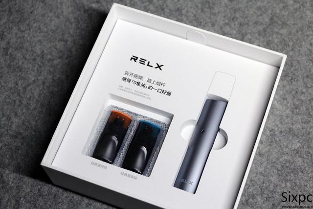 拿到relx悦刻换弹雾化烟的时候还是挺紧张的,毕竟是第一次体验电子烟.