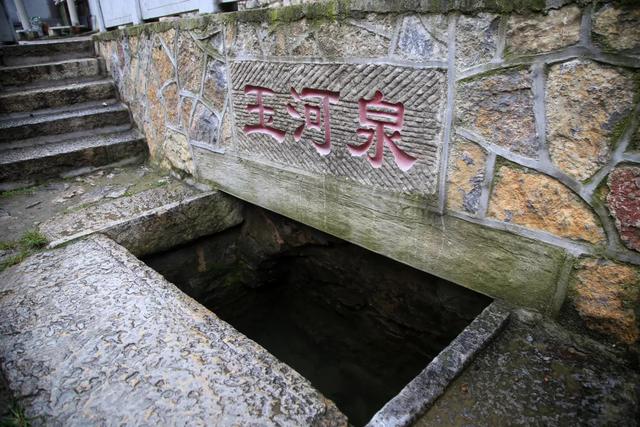 甘露泉|灵岩寺风景区|泉水_新浪新闻