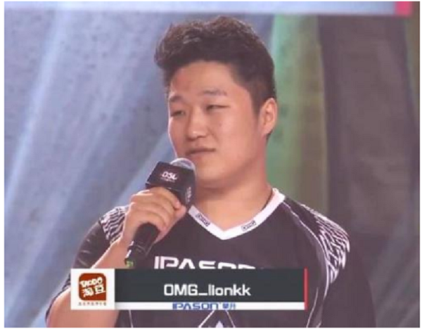 绝地求生:最强职业选手排名,4AM仅一人上榜!