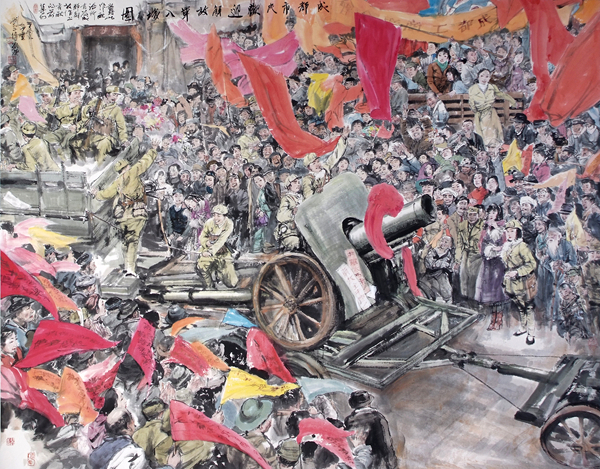 名称:成都市民欢迎解放军入城图(四川美术馆收藏) 尺寸:360x240cm