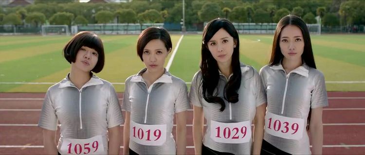 谢依霖发文宣布结婚,小时代姐妹花杨幂郭采洁送祝福