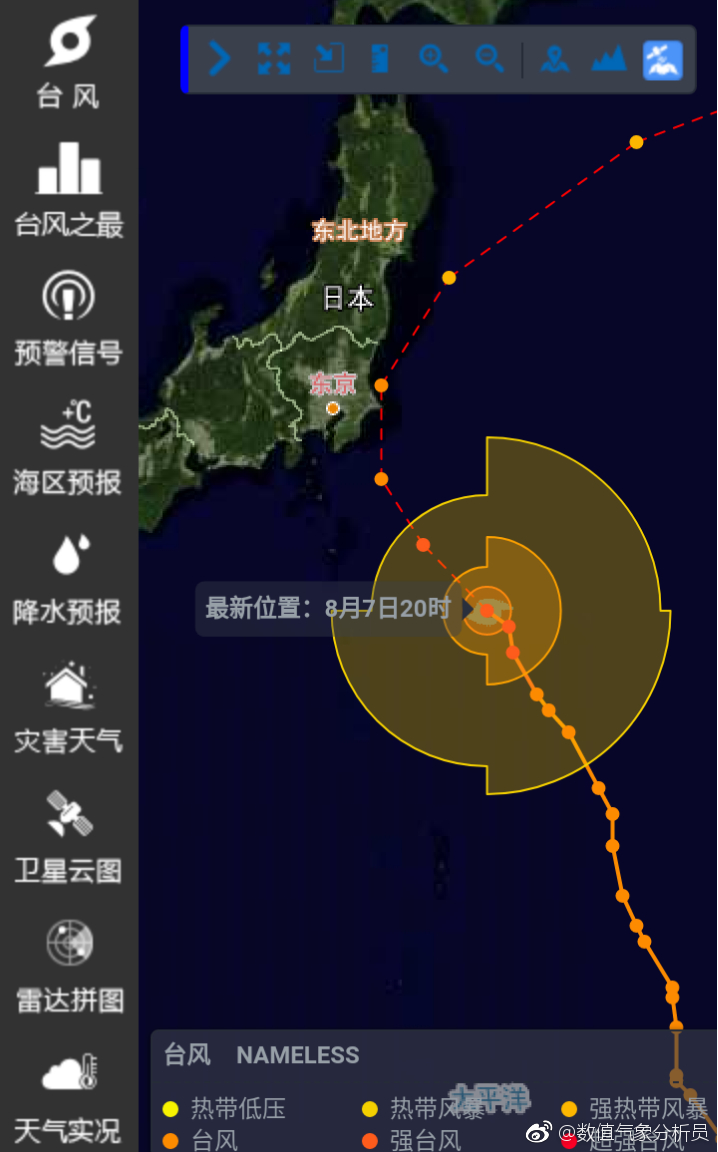 台风"珊珊"即将给日本东海岸带来暴风雨天气