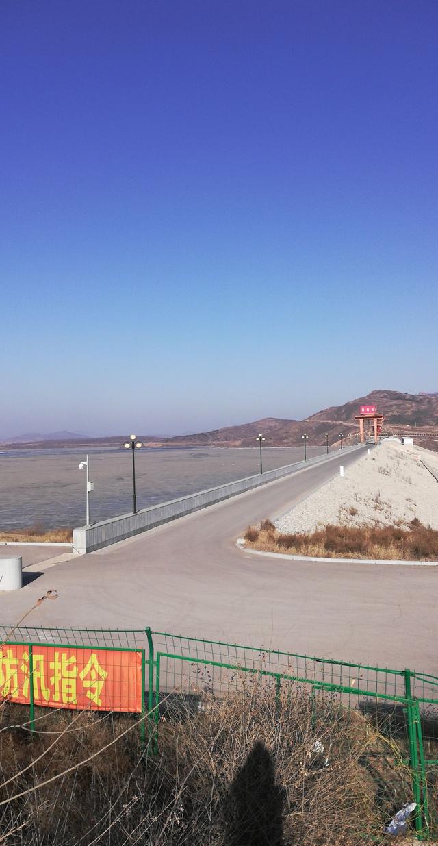 锦州锦凌水库,欢乐徒步行
