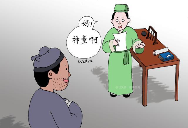 中高考作文素材三字经故事王安石伤仲永泯然众人美育绘本21