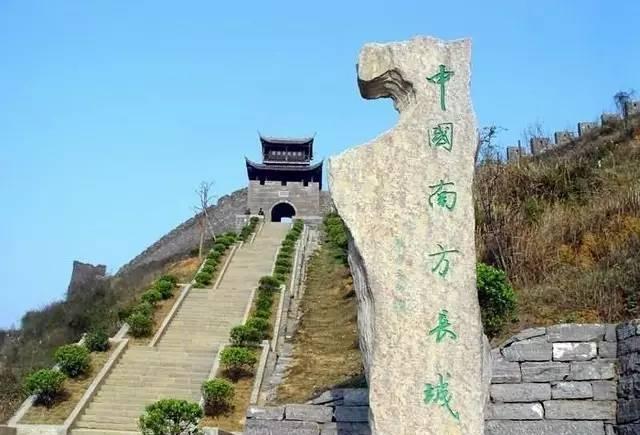 不出湖南就可以看到长城? 我说的才不是世界之窗!