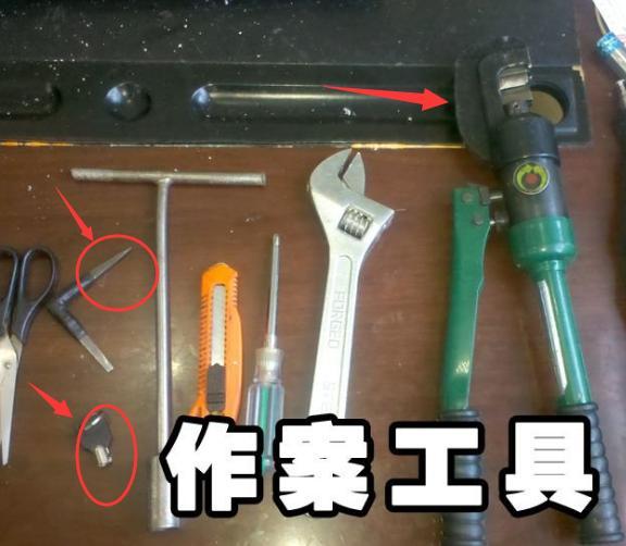 民警教你三大防盗技巧,再不担心车子被偷了