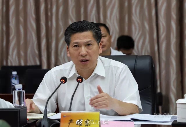 交通 | 粤铁投将加快广汕铁路建设  助力特别新城发展