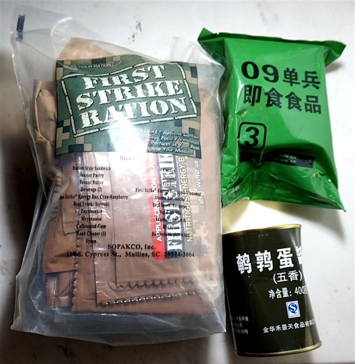 美国特种兵军粮pk解放军鹌鹑蛋罐头:我军单挑全世界第33集