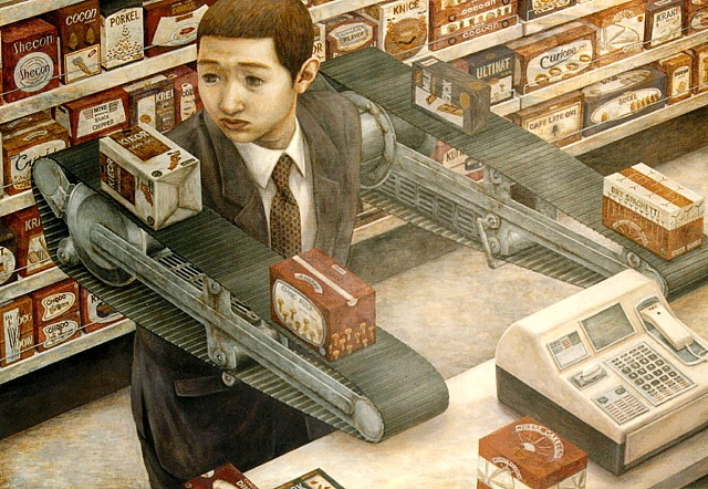 by 石田彻也 tetsuya ishida.