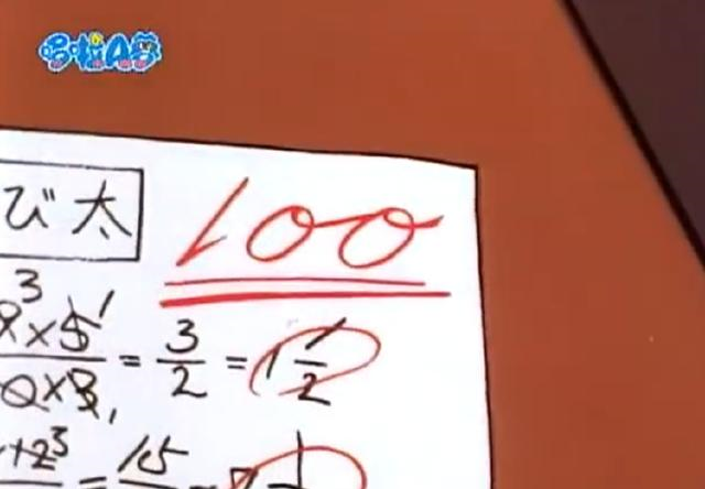 童年动漫中被大家误解的五件事,大雄考过一百分,灰太狼吃过羊