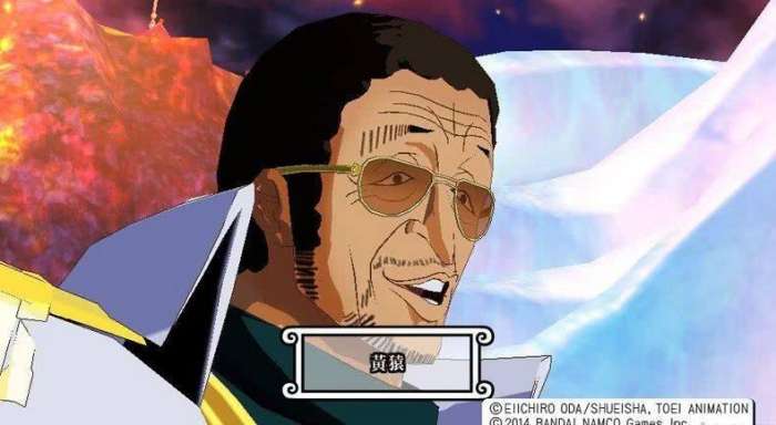 海贼王: 红发的师傅, 黄猿的师傅, 都敌不过龙的师傅|师傅|罗杰|卡普