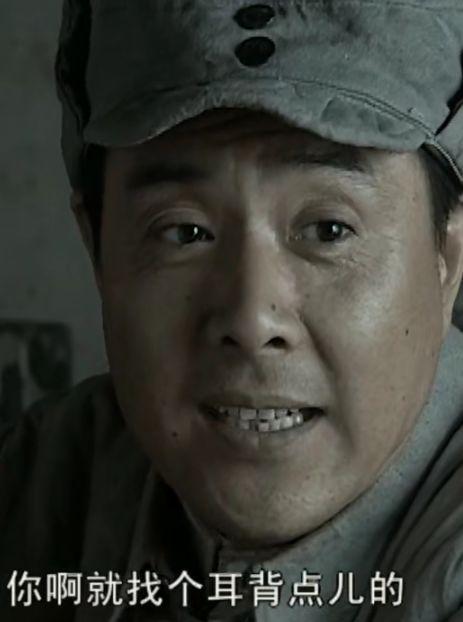 亮剑中的丁伟曾说过一句话无意间透露出了他的野心