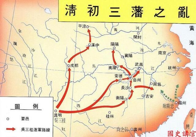 康熙朝名将人称赛诸葛,平定三藩之乱第一功臣