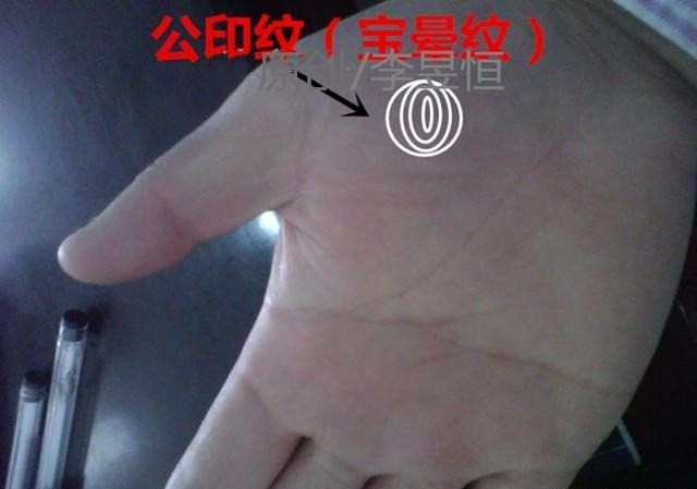 手相这4个特征,一生富贵有福,钱财不忧!