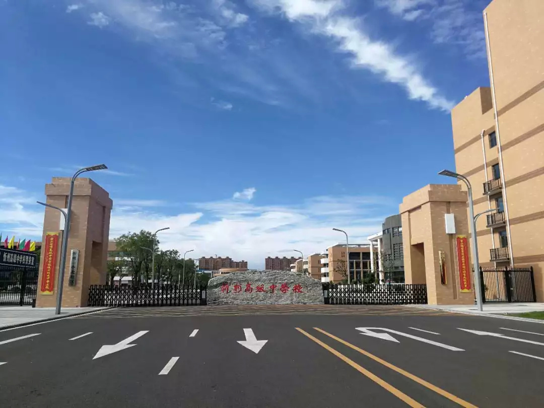 忻州一中北校区喜迎2018级新生入学报到