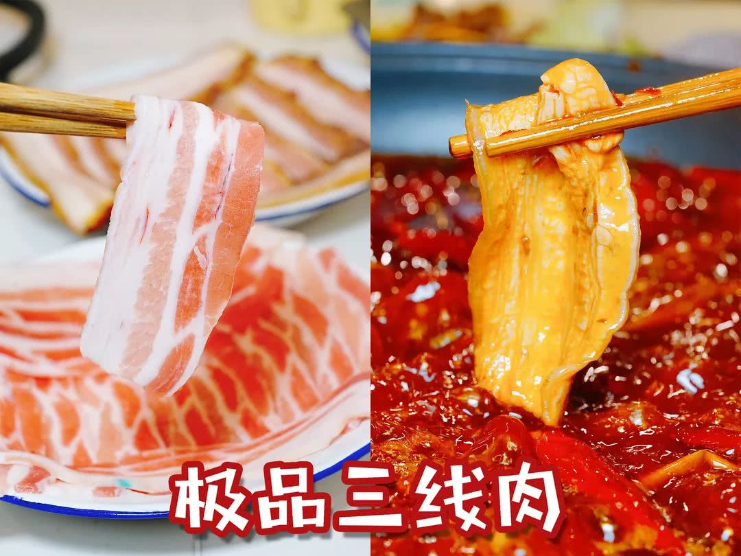 这家火锅店有拈头!筷子拿起就放不下!