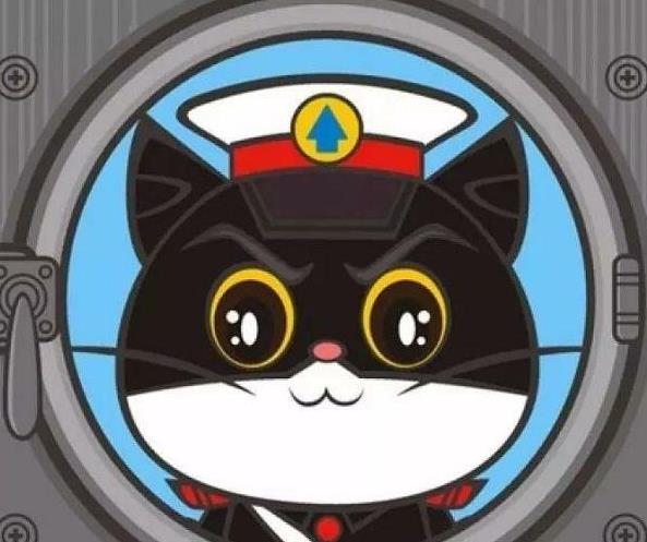 5月5日神秘大咖空降maxwin