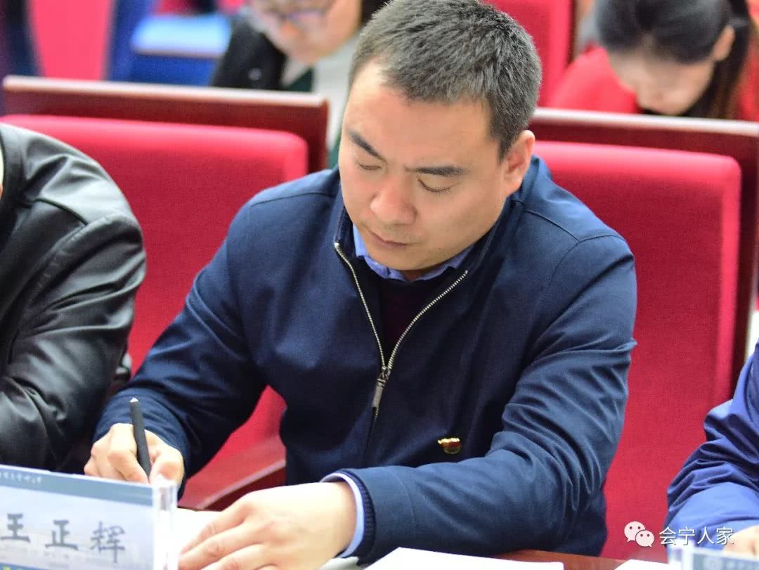王天杰同志当选为总支部书记,赵洪涛同志当选为总支部副书记,张彦隆