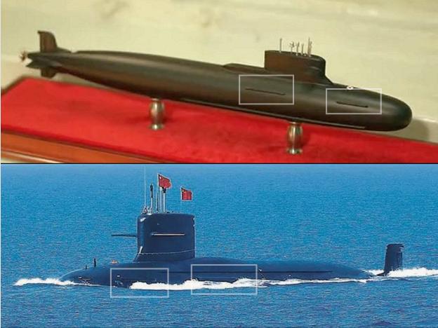 图为093b核潜艇声呐