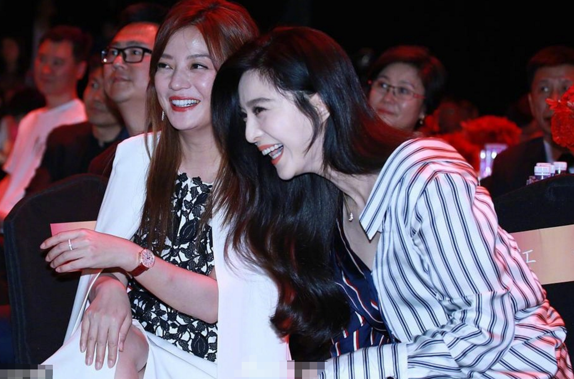 赵薇怎么又胖成这样了时隔多年再和范冰冰同框完全被秒杀了