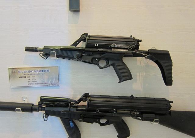 子弹几乎开挂的枪别的枪换三次弹匣它只需换一次