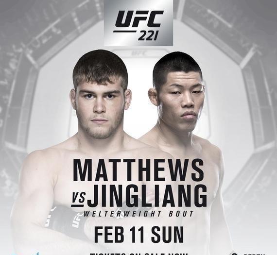 李景亮下一场比赛要收费才能看到,你还会看吗