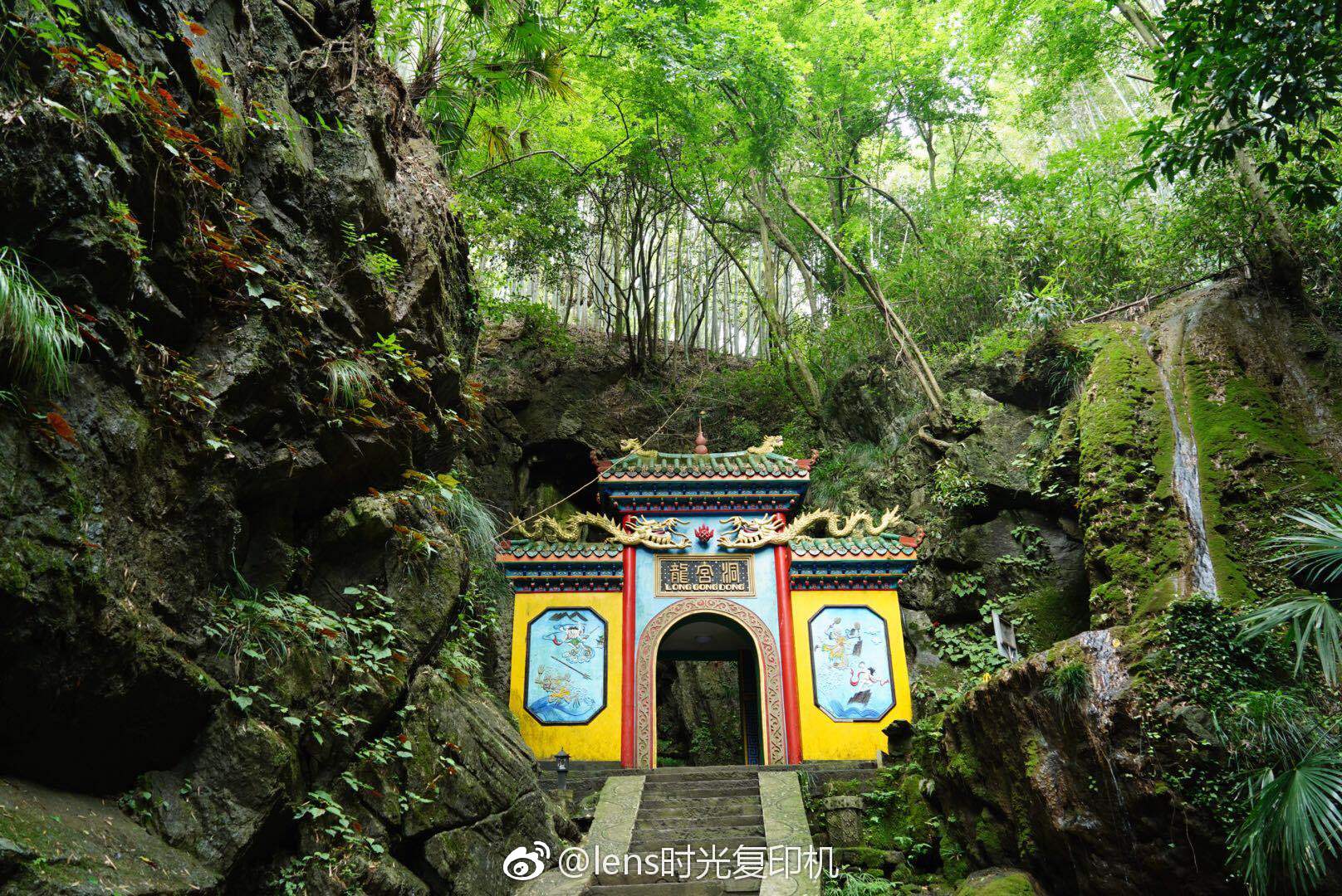 青山绿水|龙宫洞|彭泽县|县令_新浪新闻