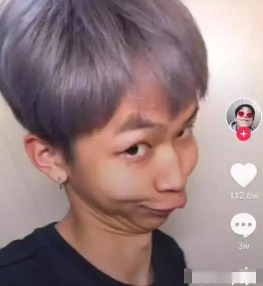 抖音网红参加明日之子2第一个让人分不清丑与帅的男子