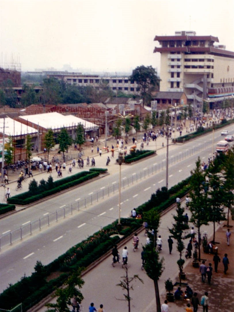 老照片1988年的西安