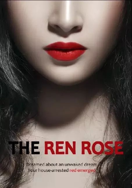 ps处理人物海报的效果教程