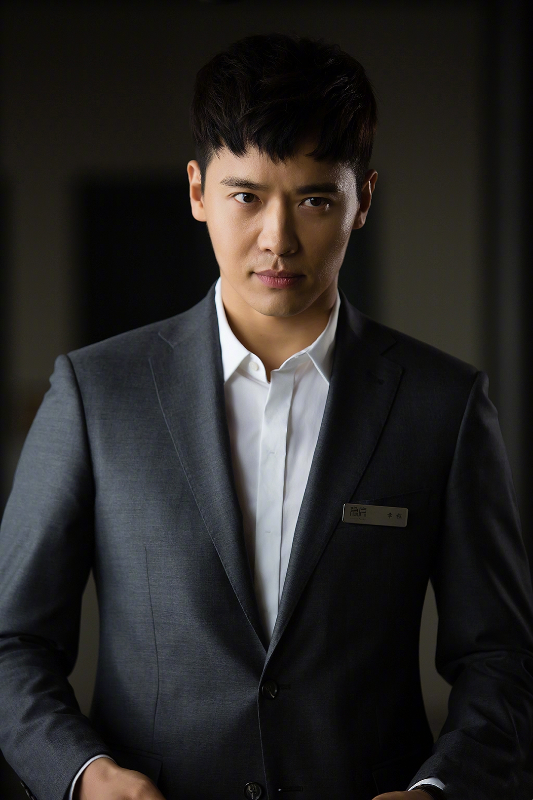 网曝高云翔前妻照片董璇成后来者这样的男人值得她付出所有吗