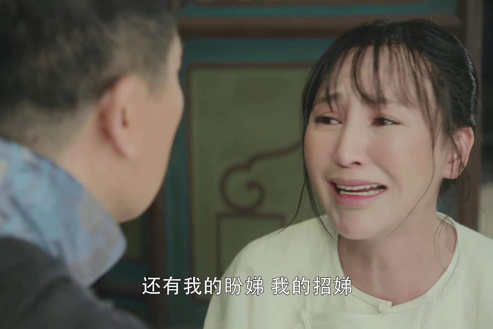 《娘道》瑛娘难产,醒来就状告婆婆偷她儿子,管家出场后她傻眼了