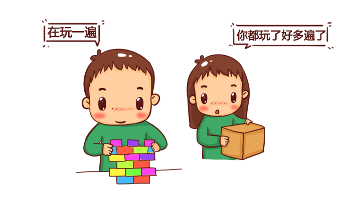 干预自闭症孩子的刻板行为,刻不容缓!