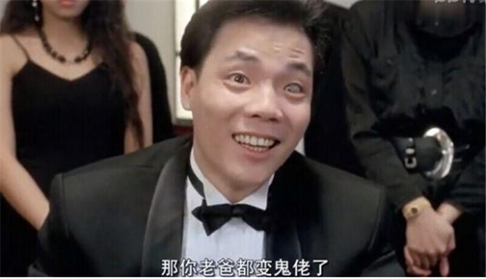 大家可能不知道,程东出生于中国香港,他一开始入行的并不是演员,而是