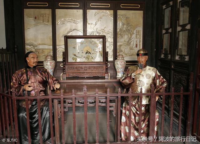 日升昌票号的架构分为三种:东家,掌柜,伙计.