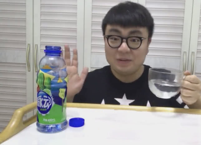 认识下脉动奇葩口味新品仙人掌味脉动