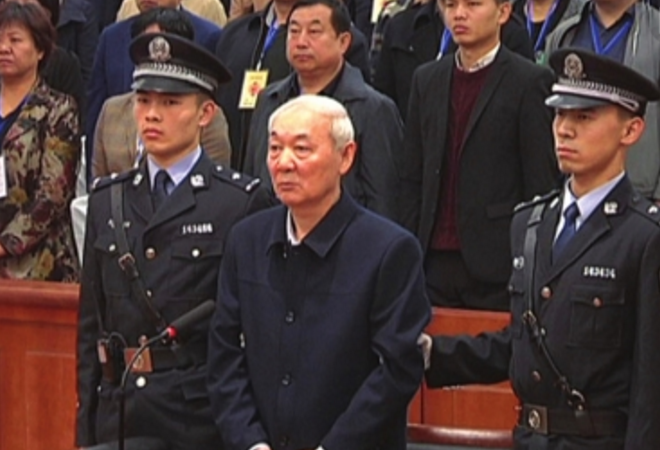 此人涉贪10亿,是正国级贪官8倍,如何做到的?