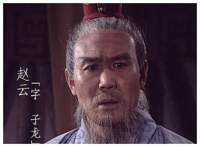 此人是三国里最聪明的一个人,如果没有他,赵云必定命丧凤鸣山