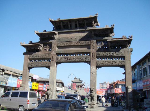 1995年3月撤消北镇县,设立北宁市(县级).