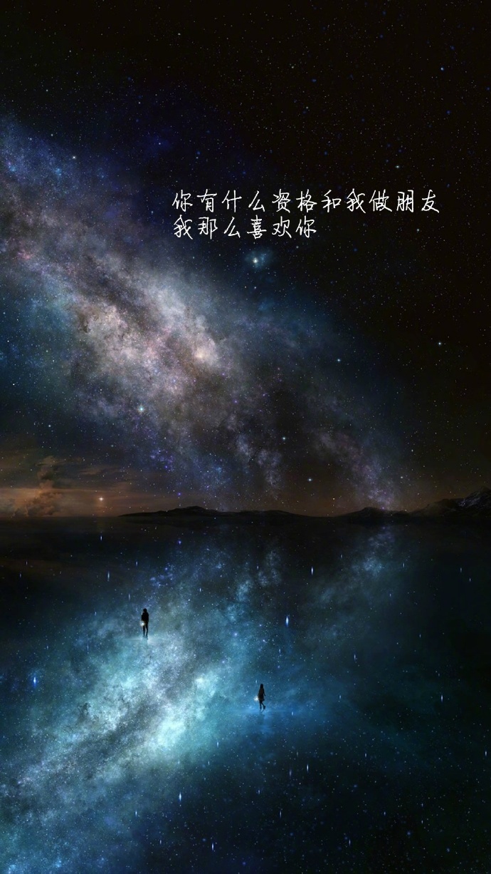 总有一个人一直住在心里