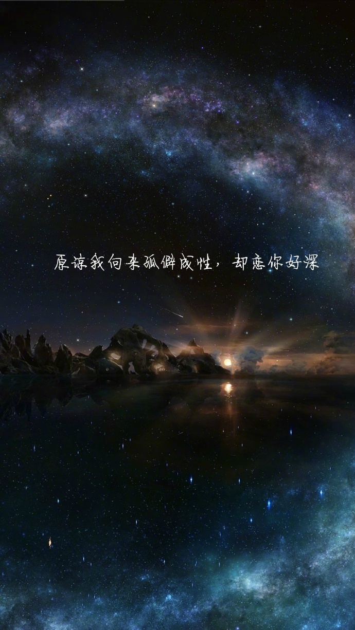 总有一个人一直住在心里