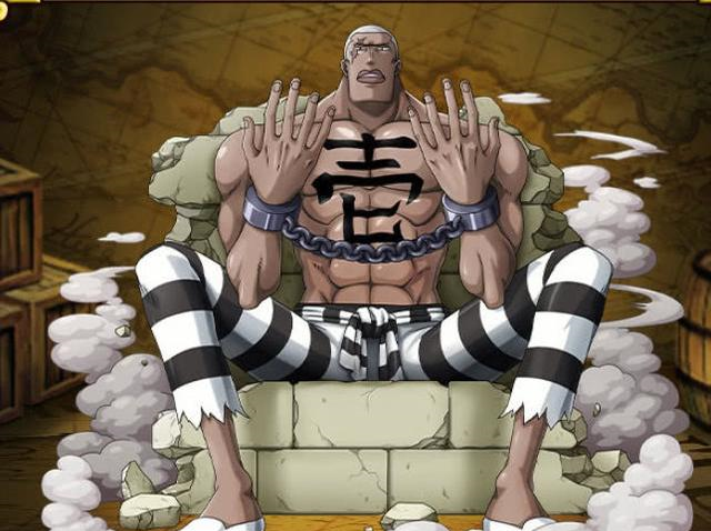 海贼王被严重低估的五位强者最后一位的能力连大将都害怕