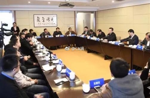 WE战队主场落户西安 5月开始建设过渡期比赛