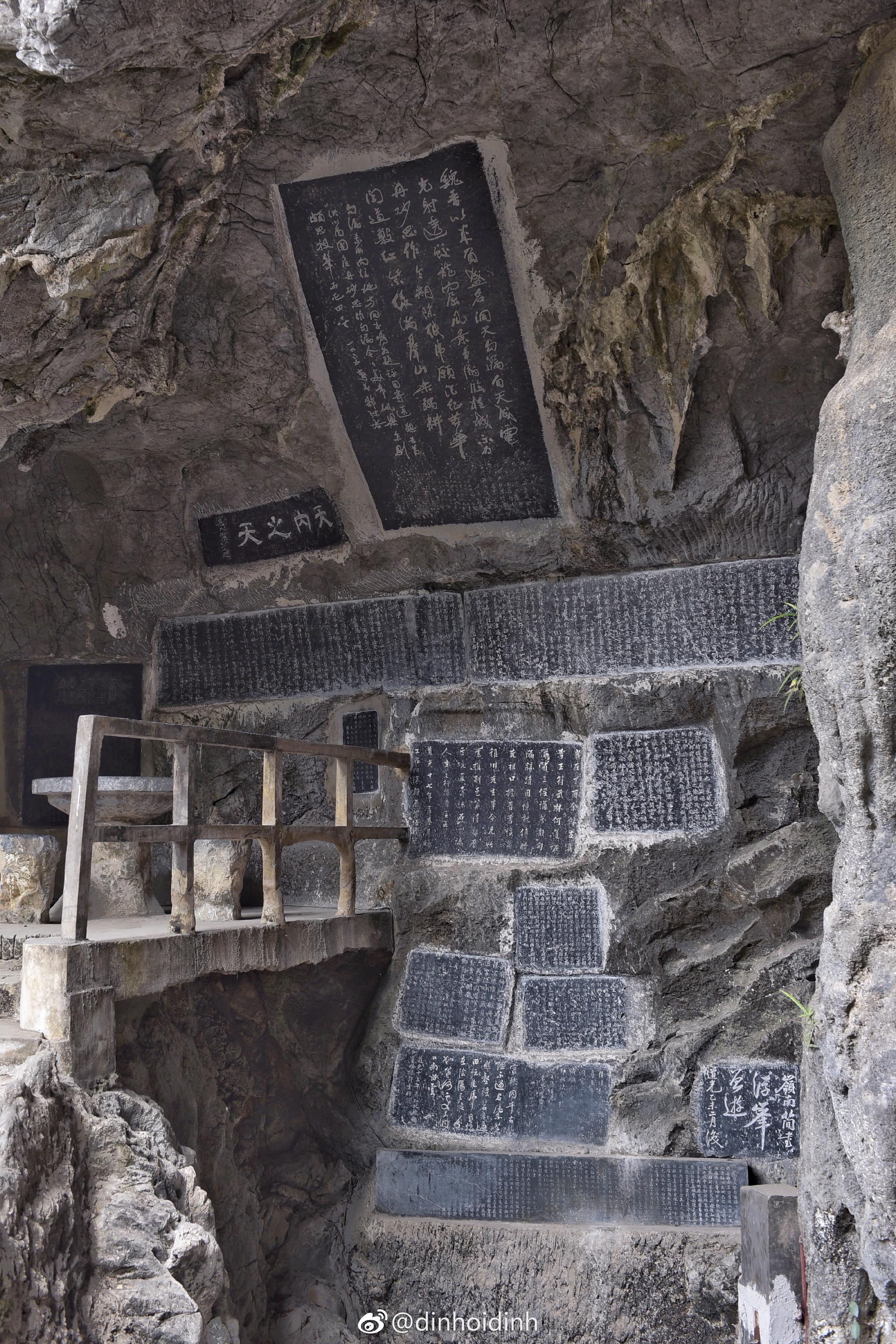 北流勾漏洞是典型的岩溶地貌景观