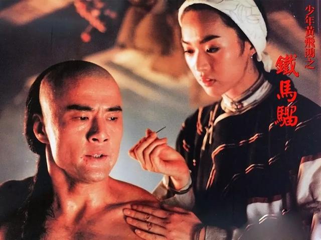 袁和平的导演代表作少年黄飞鸿之铁马骝八爷还是你八爷