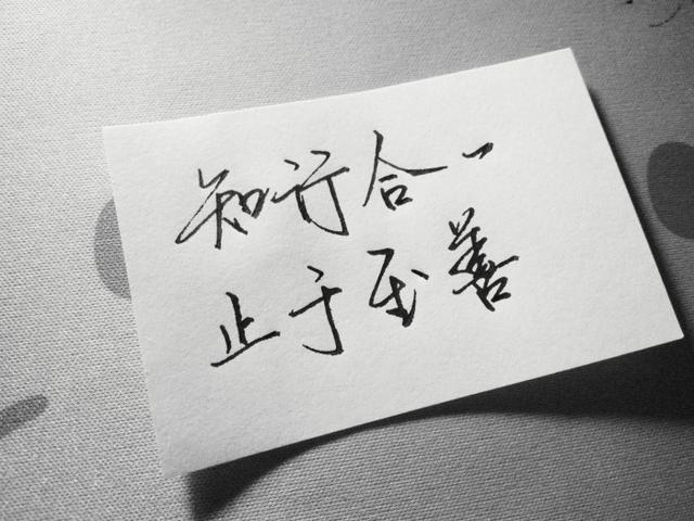 毕业季：青春的接力棒