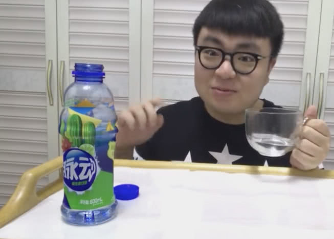 认识下脉动奇葩口味新品仙人掌味脉动