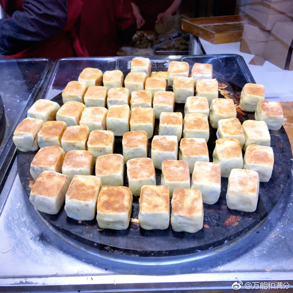 朱家角绿豆糕|朱家角|绿豆糕|朱家角古镇_新浪新闻