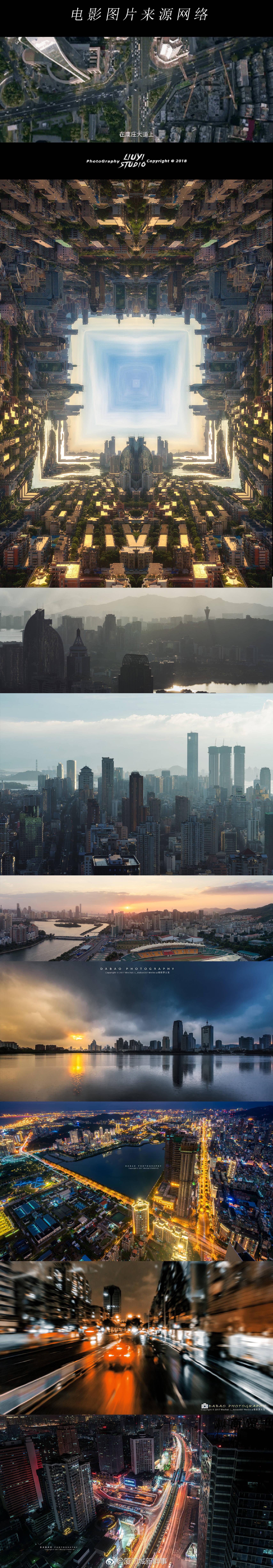 《西虹市首富》 厦门取景地简直美翻!每组图上方均为电影截图