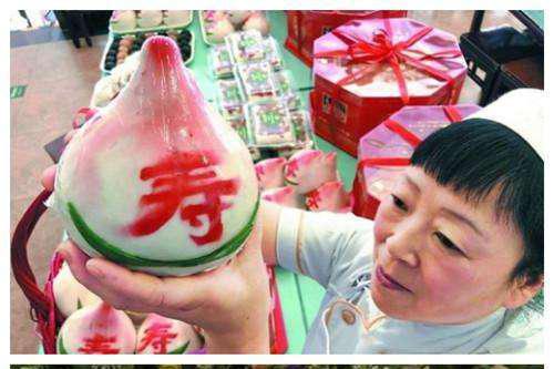 重阳节吃什么?听到“千年寿桃,百年寿面,团圆寿饼”瞬间秒懂|寿面|重阳节|寿桃|重阳糕|团圆_新浪新闻